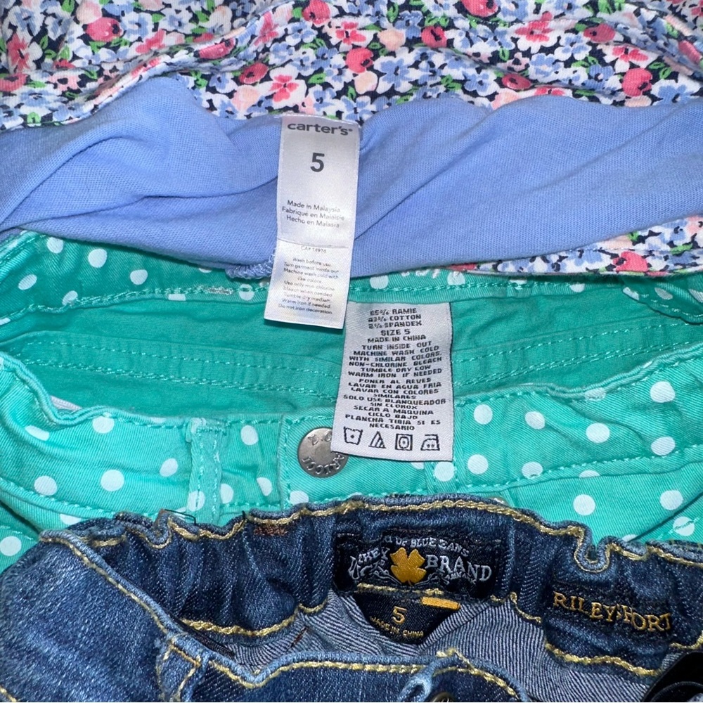 Bundle of (3) Shorts - Picture 4 of 4